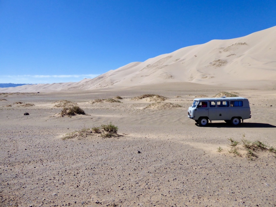 Gobi Desert Mongolia