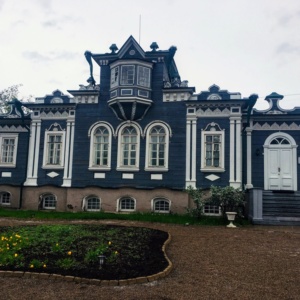 Irkutsk (2)