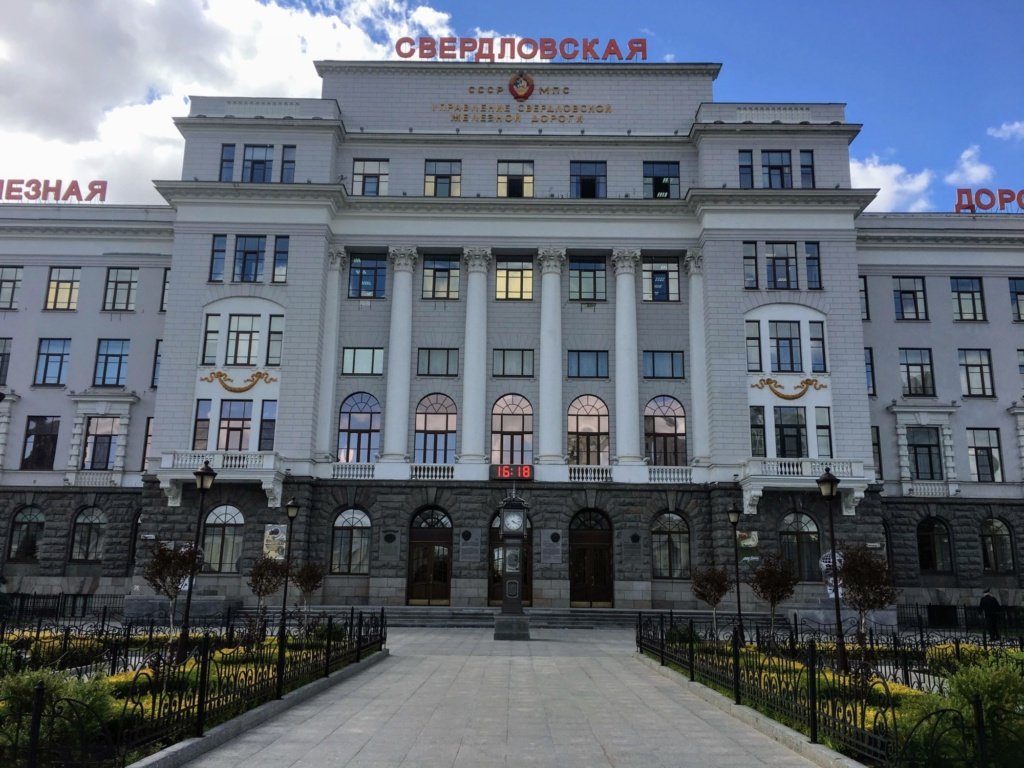 Russia: The Ultimate Travel Guide