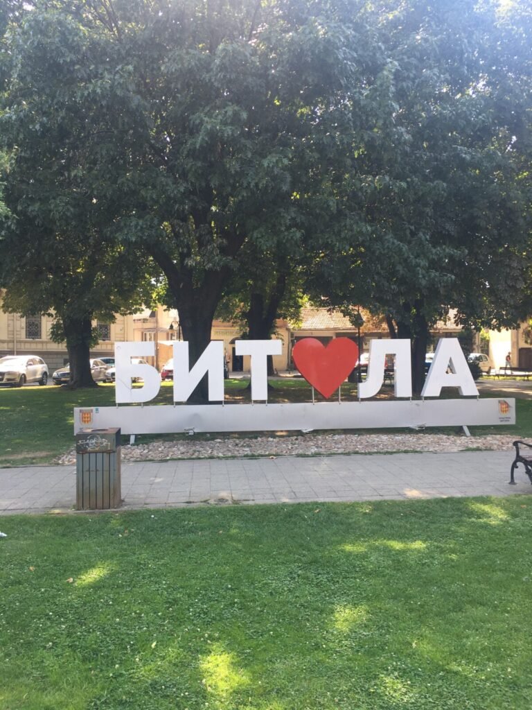 North Macedonia: The Ultimate Travel Guide